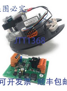 原装供应Polaris R0856400 电机和 PCB ，Caretaker UltraFlex 1