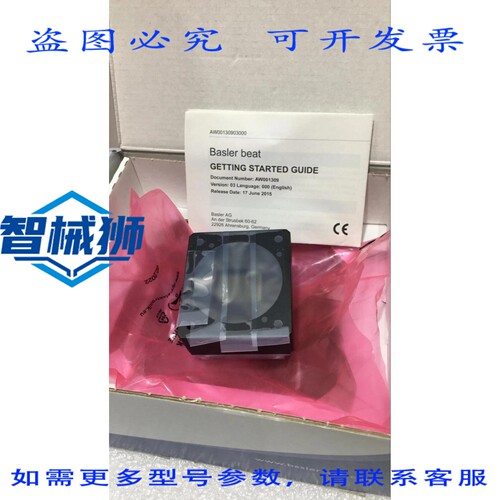 原装供应 巴勒 BEA4000-62KC 106577-17