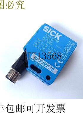 Sick WT12-2P450 漫反射传感器 1016142 状态