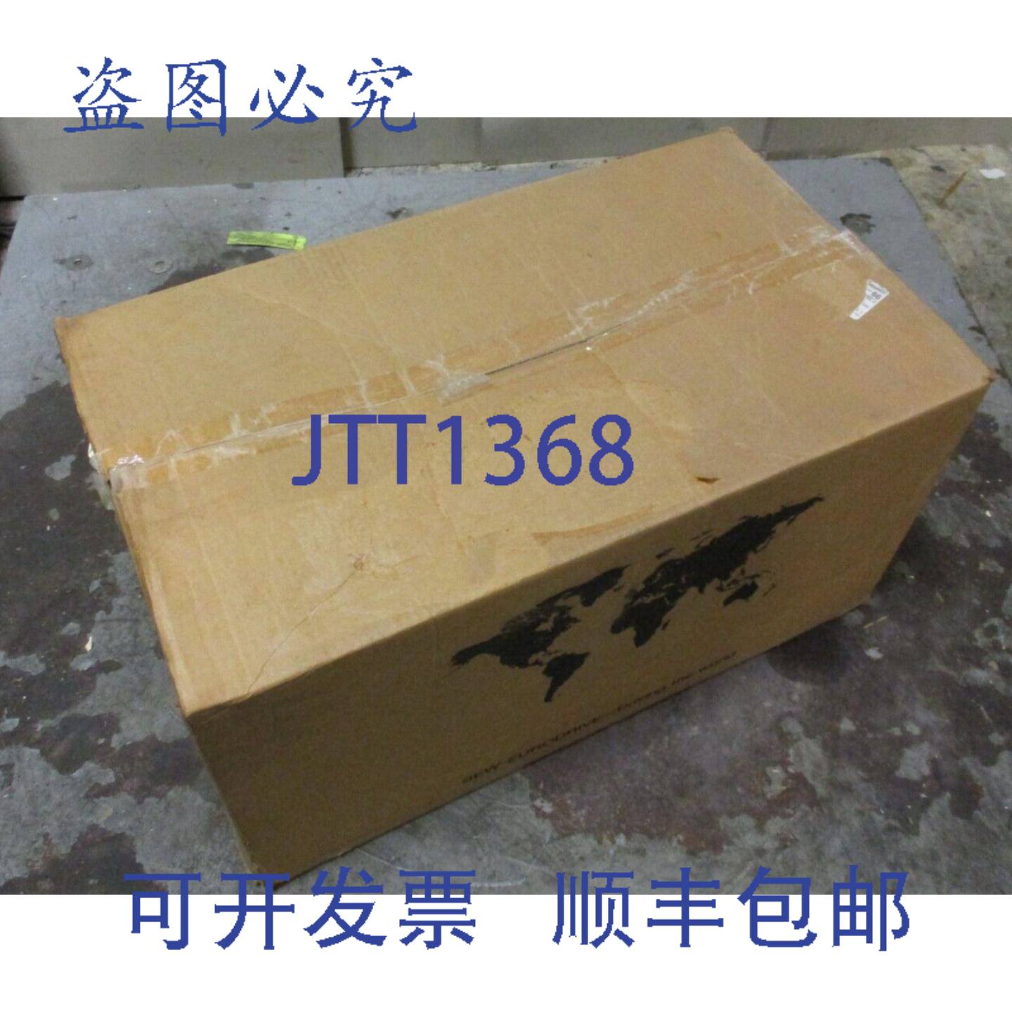 供应SEW- 斜齿轮减速机 10111 速比 1 电机 1751RPM R37 DR