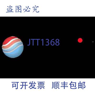 原装供应MARVAIR 40046 230V1PH 3/4 1120RPM 2SPD 电机