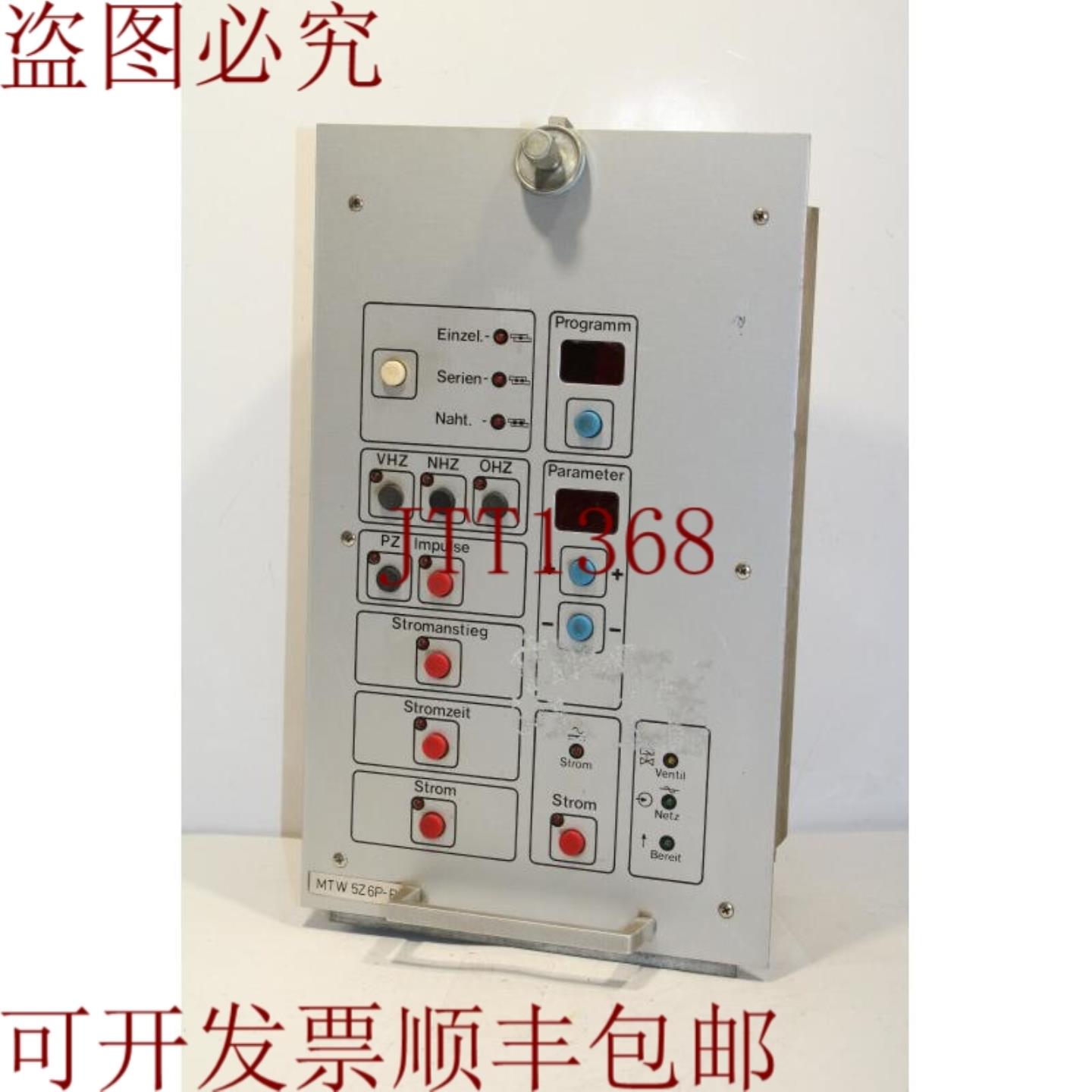 供应MTW 5Z6P-R焊接控制