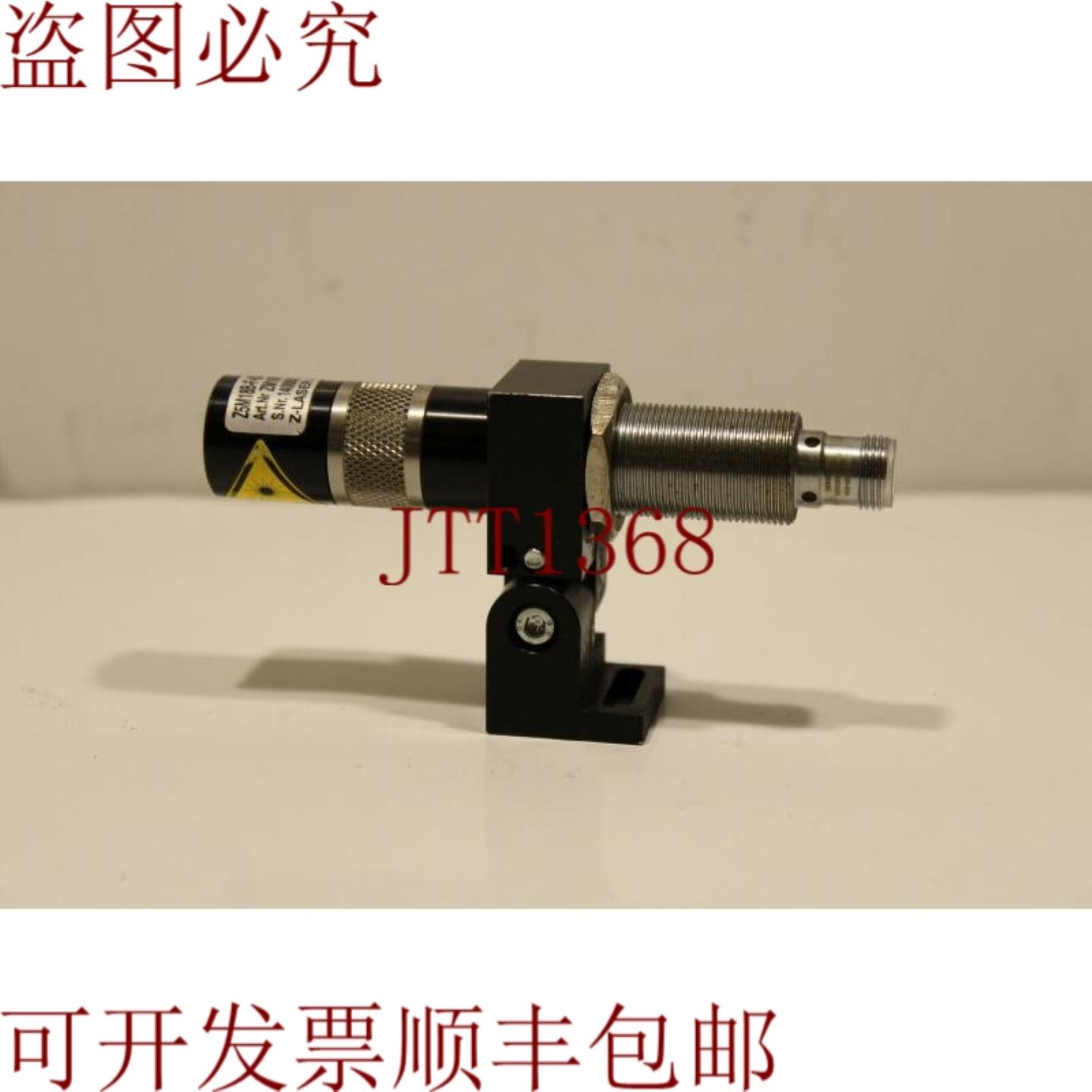 供应Z-Laser Z5M18B-F-635-x10 定位激光器 ZM18RF149 带支架