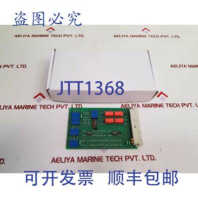 供应Liaaen lp40161 调整和缩放