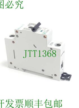 Klckner Moeller FAZ-C11 Xpole 支架 3131C