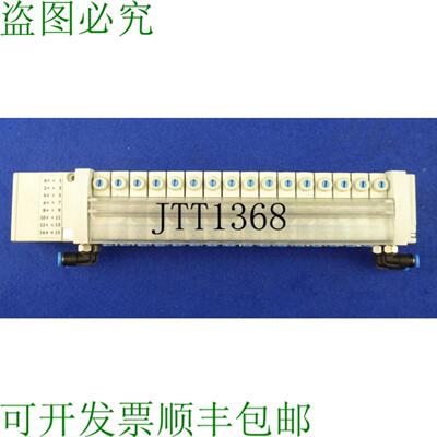 供应费斯托 伊洛特德瓦纳 Cpv-sc-mp-vi Cpvsc1-ae16 P18