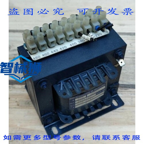 原装供应 MUSY ELECTROMECANIQUE VA400 30523 变压器