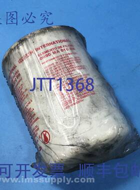 原装供应贺德克 0090MA010BN 液压旋装滤芯 - MA 系列FNFP