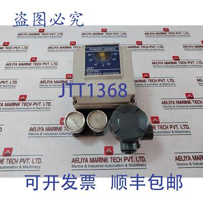 供应Power-Genex EPR 电动气动