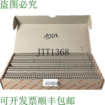 供应设置 Contenido 100 Piezas魏德米勒 Zdu 4 Bornes en