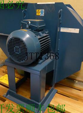 供应Nederman Ncf 通风风扇 40kw 4000sqmh 排风扇 Art145