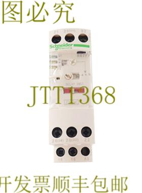 供应RE7 PP13BU RE7PP13BU 031188