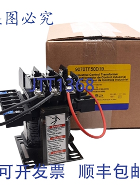 原装供应Square D 9070TF50D19 工业控制变压器，50VA，480VAC ，