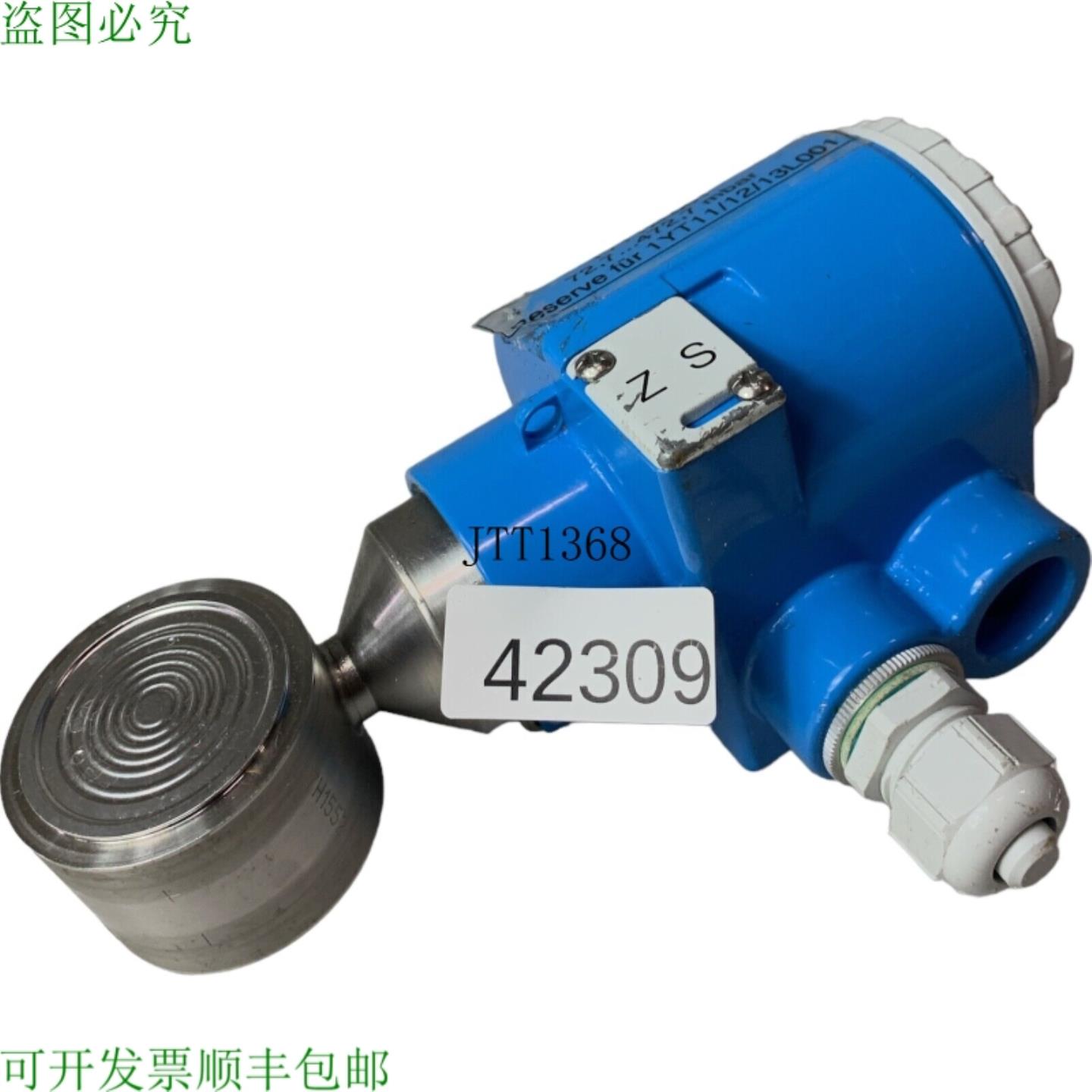 供应Endress + Hauser DELTBAR-S PMD25K-KHCH9AA1C 传感器 d