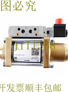 供应同轴 522440 5-VMK 15 NC DN15 G12 24VDC 0-24BAR