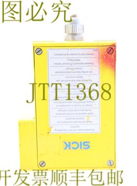 供应SICK 1015745 WSU262-230 WSU262230