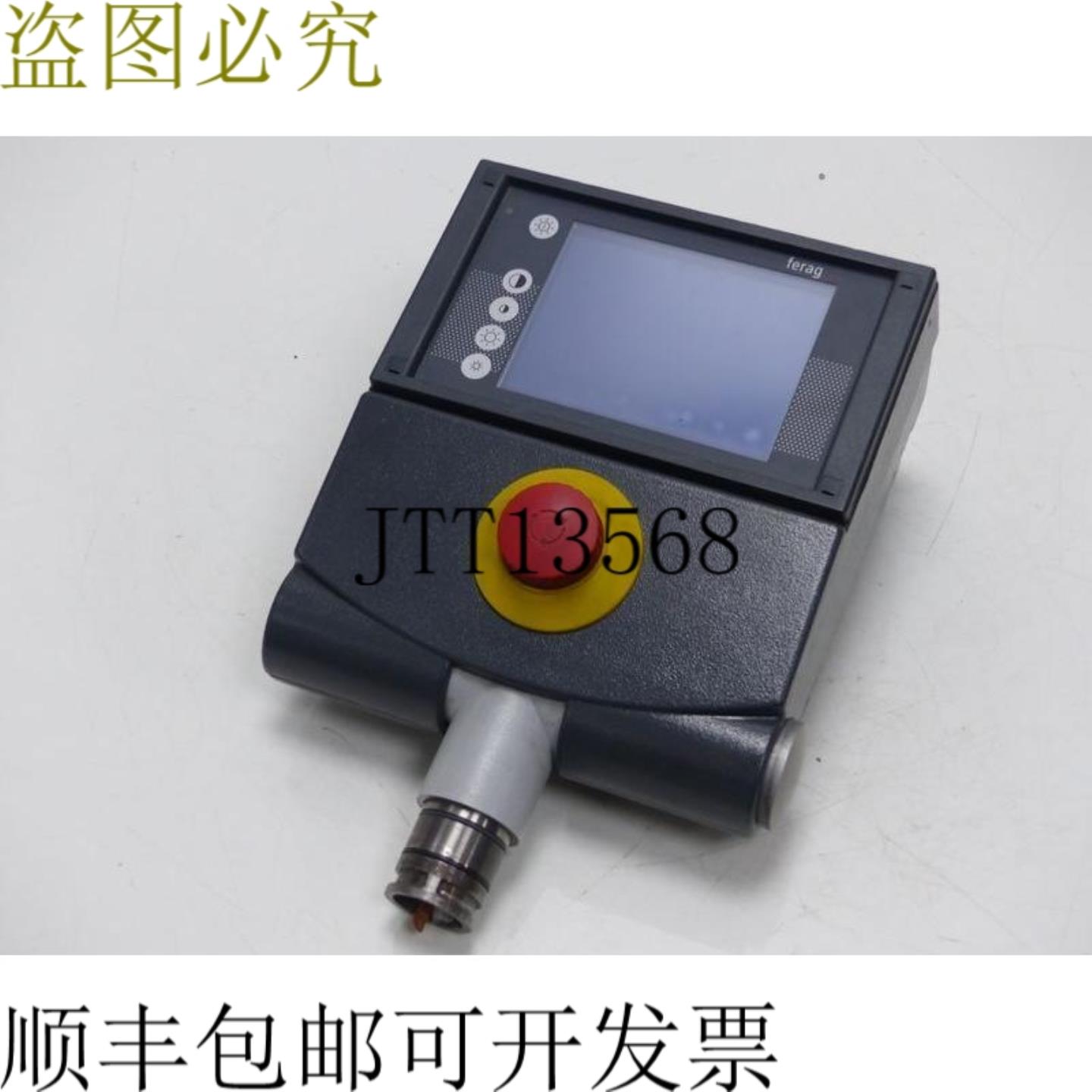 MIKRAP AG 10471 2C PC端子 PCP-57 24VDC 100mA 25VA 顶部 CONDI