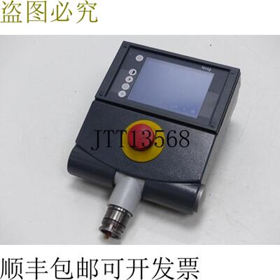 MIKRAP AG 10471 2C PC端子 PCP-57 24VDC 100mA 25VA 顶部 CONDI