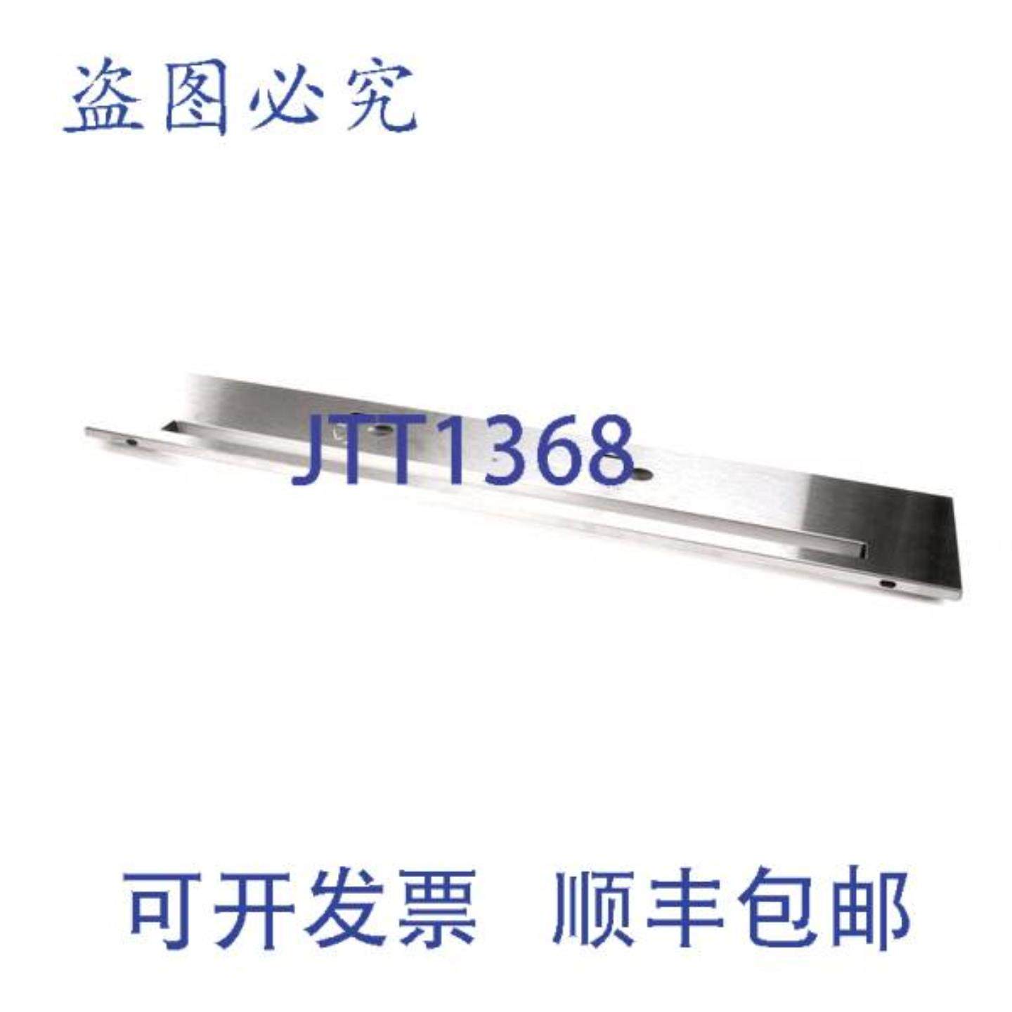 供应Southbend 的阀门面板 P32N-CC SS 1185693