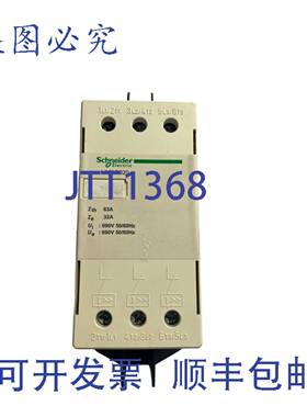 供应LA9LB92063a32a690v