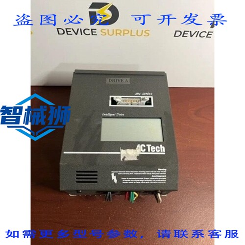 原装供应 LENZE AC TECH M3110SBP MC1000系列变频器 1马力 120/2