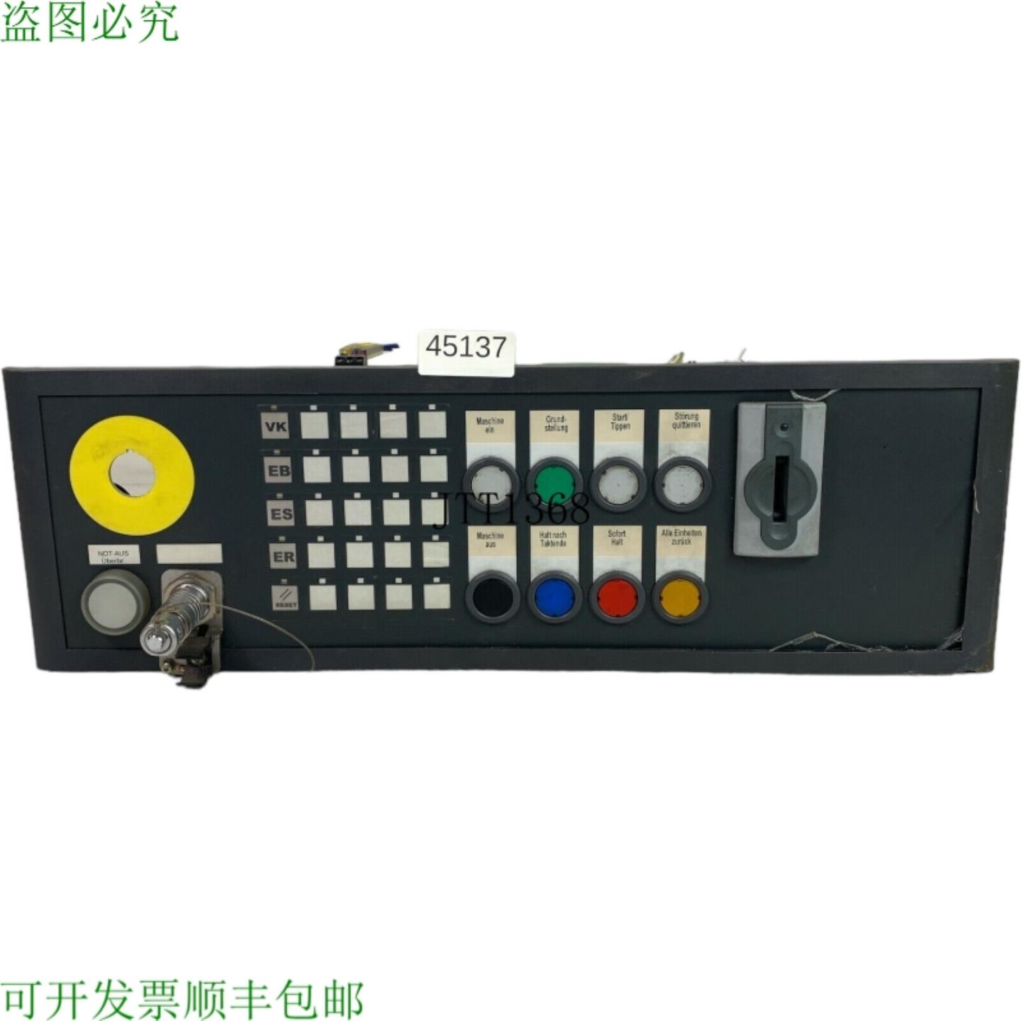 供应6FC5303-1AF12-8AM0 特克拉多
