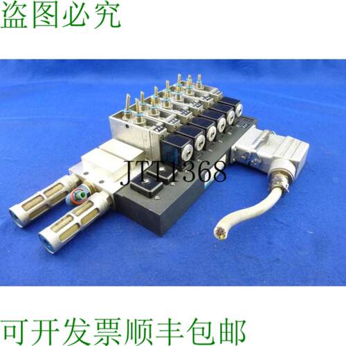 供应Ilot De Vannes F-223 Dc 24v Bb 0891 23124  Magn&eacute;t