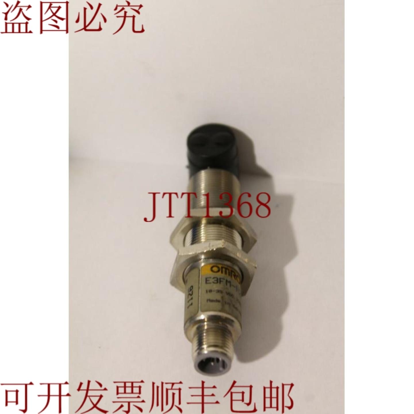 供应E3FM-R2F11-P1传感器