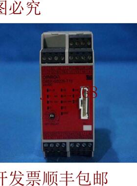 供应G9SX-GS226-T15-RT G9SXGS226T15RT 柔性安全装置