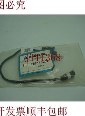 供应Dresta 782110207 灯信号 30天 发