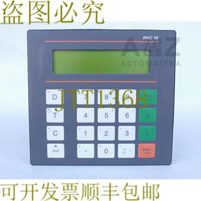 供应北京 MAC 30 MAC30 MAC-30 类型 00750