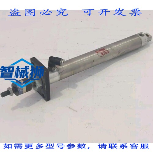 现货供应 BIMBA MRS-096-DXP 气动缸，带 BIMBA MEAD CHICAGO DMA