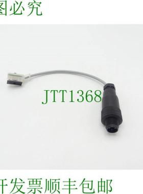 KMYZ-9-24-25-LED-PUR-B 连接电缆 193687 电缆 100 mm