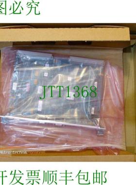 熟练技术 10332-31150 IDED 30 天