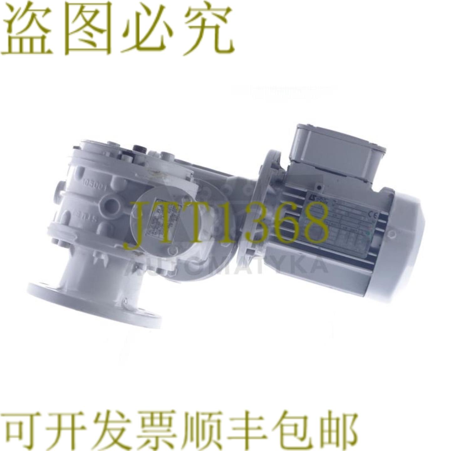 供应LR LEROY SOMER LS56T LS56T 420933-2004 4209332004 +