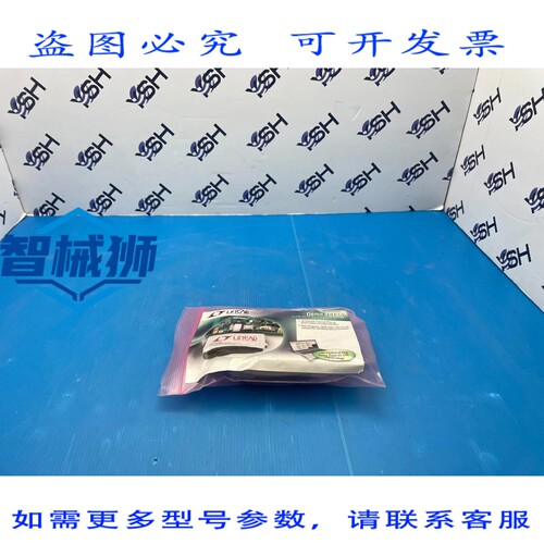 原装供应 凌力尔特 DC1613A USB 转 PMBUS 控制器