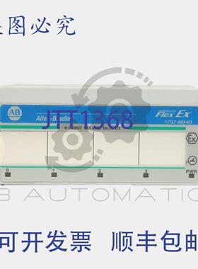 供应Allen-Bradley 1797-OB4D FlexEx 4点数字输出模块源输