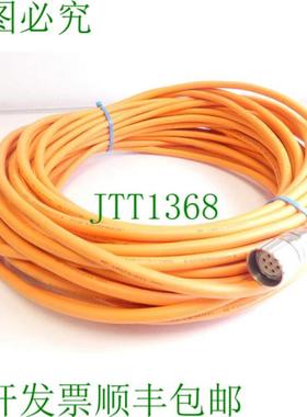 TKD 电缆 Desina E347277 AWM 20233 Kaweflex 10298501 电源线