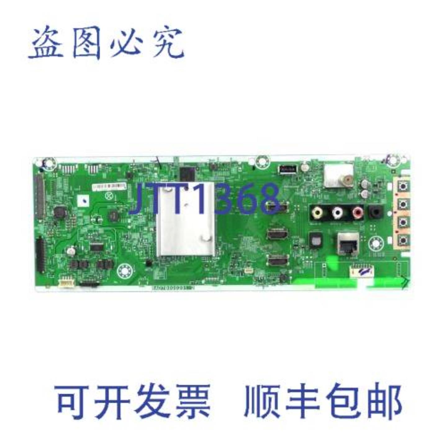 供应AD183MMAV001 数字主 CBA 1225 英寸 x 44 英寸 x 14