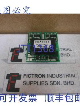 原装供应CONCEPT模块 2SC0435T2A0-17，替换为 2SC0435T2G1-17
