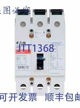 原装供应进口 GD3015 塑壳断路器 15A 480VAC/250VDC 3PH G