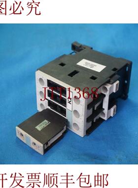 供应3RT1026-1A 3RT10261A 接触器带 3RH1921-1CA01 30天