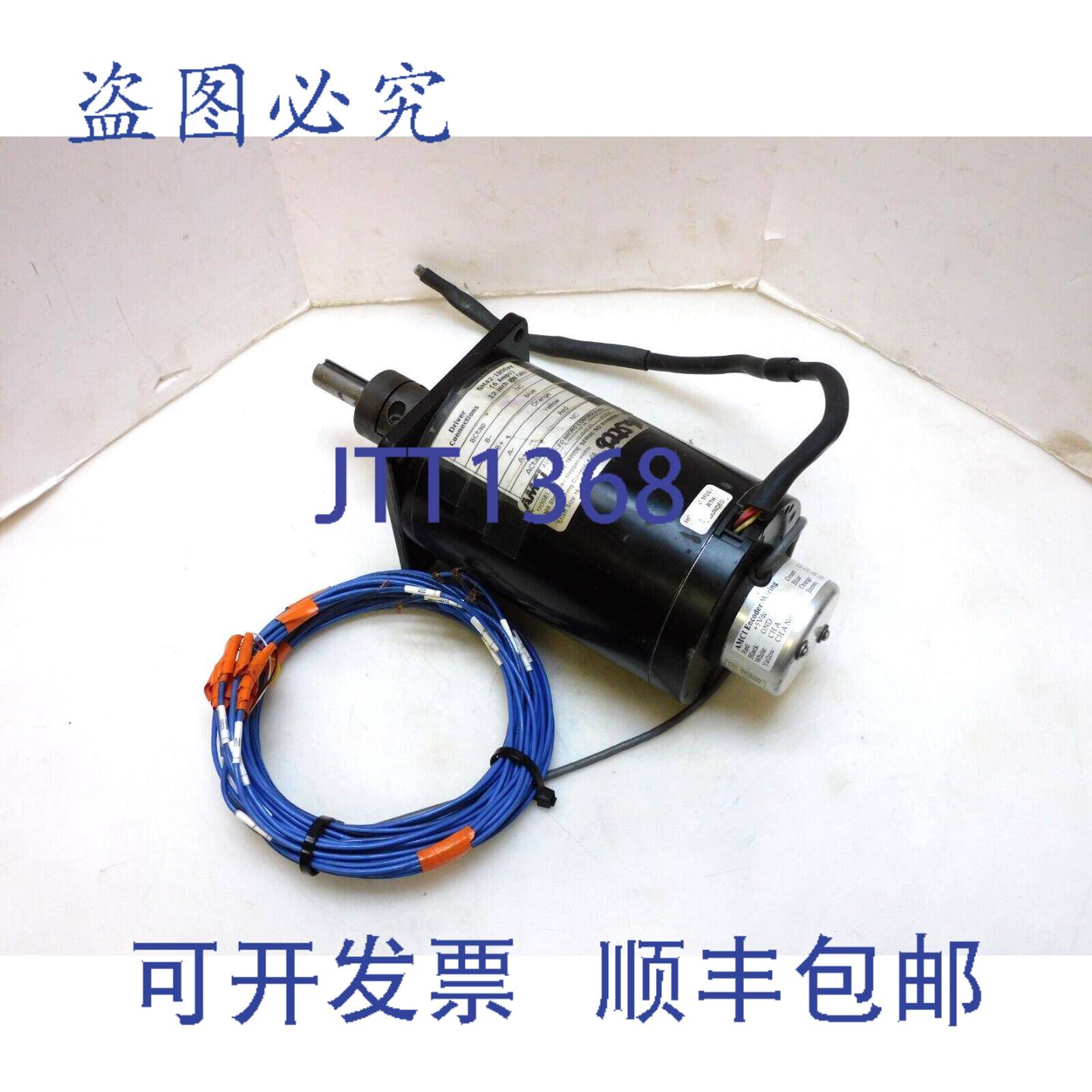 供应AMCI SM42-1800DE 步进电机 6A AMP 200 步进转 带编码