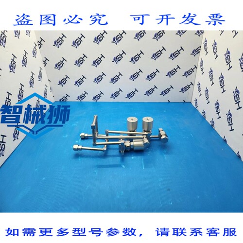 原装供应 VERIFLO 54014867 955AOPLPNCSTS6VESP AMAT 0051-28975