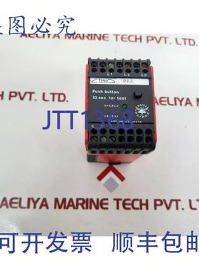 供应Thiim k31-51550传感器继电器