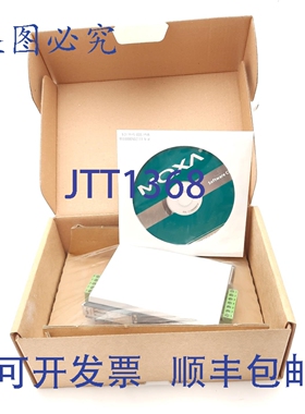 原装供应Moxa NPort IA-5150-S-SC 串口设备控制器，12-48VDC 输