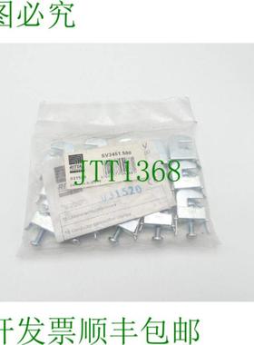 威图 SV 3451500 伸缩连接端子 PU 15 个 031520-未使用-