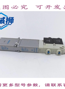 原装供应 533348 VMPA1-M1H-N-PI 电磁阀