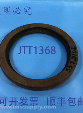 原装供应Garlock Klozure 53X2462 型号 53 MILL-RIGHT 油封 USIP