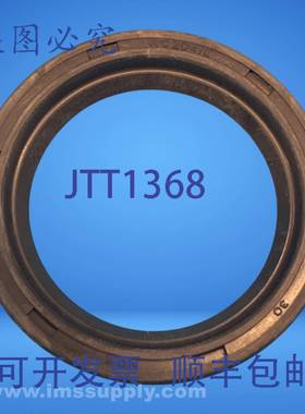 原装供应Nok AC2041E 油封 FNIP